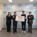 한국도로공사 상주지사 이미지