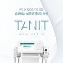 주식회사 퍼스트랩 이미지