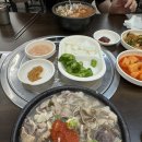 문창그릇 이미지