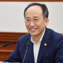 신진산업