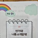 증산태권도장 이미지