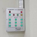 전동중학교 이미지