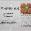 이비스스타일앰배서더 전주시티센터 이미지