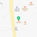 늘봄뼈해장국 이미지