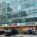 정대감 감자탕 | 장한평역 24시 감자탕 뼈해장국 추천 맛집 또간집 내돈내산 :: 정대감감자탕 본점