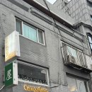 이태원역 | 이태원역 맛집 카무플라주 후기 메뉴 추천 이태원 중식당