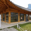 영남다방 이미지