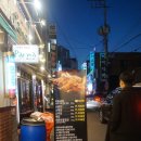 군자대한곱창 구리돌다리점 이미지