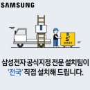 주)하이마트 봉선점 이미지