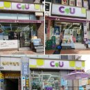 달구벌장애인자립생활센터 이미지