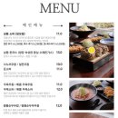 삼동소바 안양평촌점 네이버블로그