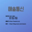 다솜금호아파트 이미지