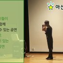 삼괴도서관 이미지