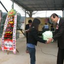 청덕초등학교 이미지