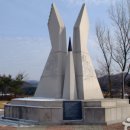 횡성토종닭 이미지