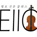 음악사Ⅰ 이미지