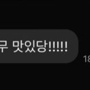 번창축산 이미지