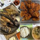 6481 | 공주 곰골식당 생선구이 석쇠제육구이 불향 가득 로컬 맛집 주말 웨이팅 후기