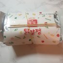 노원 중계 은행사거리 닭강정 맛집 또또닭강정 옛날통닭 중계점