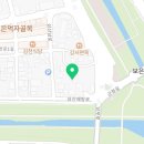 삼산자동차세차 이미지