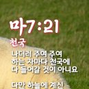 하늘과열매(주) 이미지