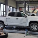 공임나라 영천완산점 이미지