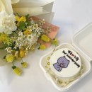 광포정육점 | 3주년 여행❤️ / 사천 아르떼 리조트, 사천무지개해안도로, 카페 비토리