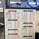 신북골프존 이미지