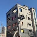 필즈수학교습소 이미지