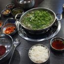 일산복국 검단직영점