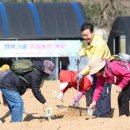 의왕농장 이미지