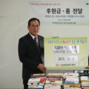 대성엔센타