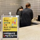성남바리스타협동조합