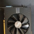 이엠텍 사파이어 rx570 8g 니트로+ 판매합니다 이미지