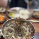 화정소바 이미지