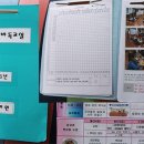 녹야유치원 이미지