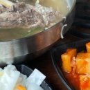 황소숯불막창구이 이미지