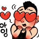 닭스꼬치