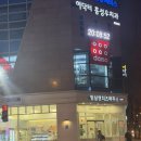 임실엔치즈클러스터 | 전주 신시가지 카페 임실엔치즈하우스 요거트 후기