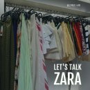 룩옵티컬 의왕 롯데타임빌라스 | 자라 세일기간 맞춰 간 의왕 타임빌라스 탐방