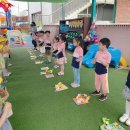 호암힐스어린이집 이미지