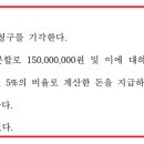 법률사무소정심정행 이미지