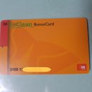 SK직영 OK주유소 이미지