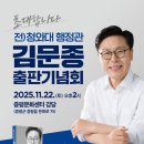 태희출판