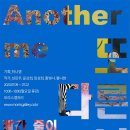 나기획 네이버블로그