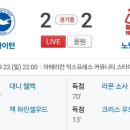 소사로5R 네이버블로그