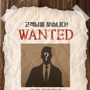 광고천하 이미지