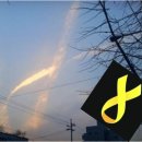 하늘생각 이미지