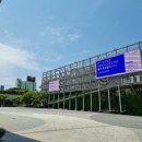 오월，어머니의 노래 | ACC 국립아시아문화전당 1기 서포터즈 발대식,투어