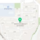 코랄이비인후과의원 Daum카페